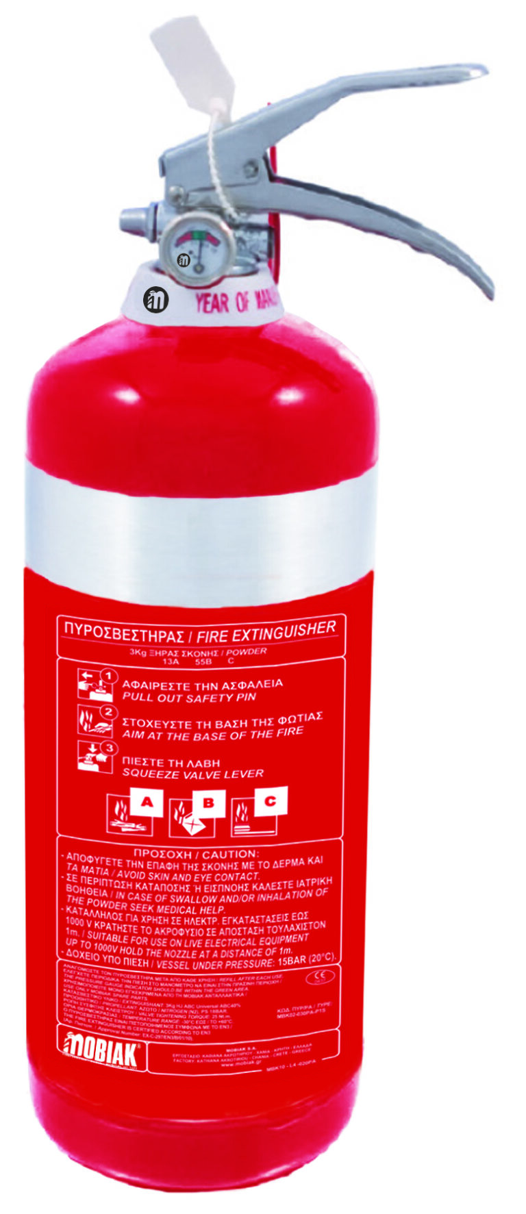 Fire Extinguisher 3kg Dry Powder St Steel ДЕНИ ФАЙЕР ООД