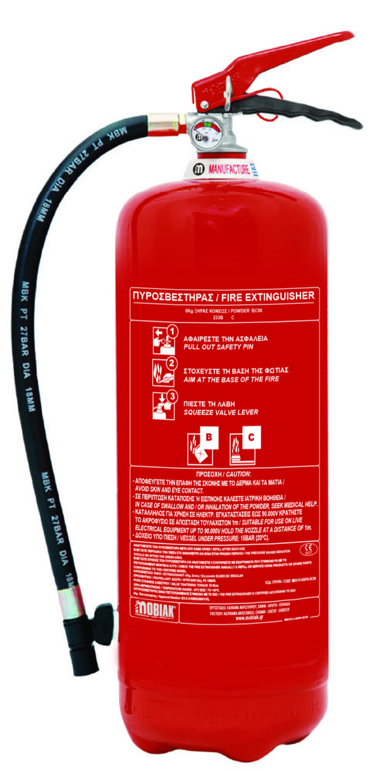 Fire Extinguisher 6kg Dry Powder Bc 90 ДЕНИ ФАЙЕР ООД