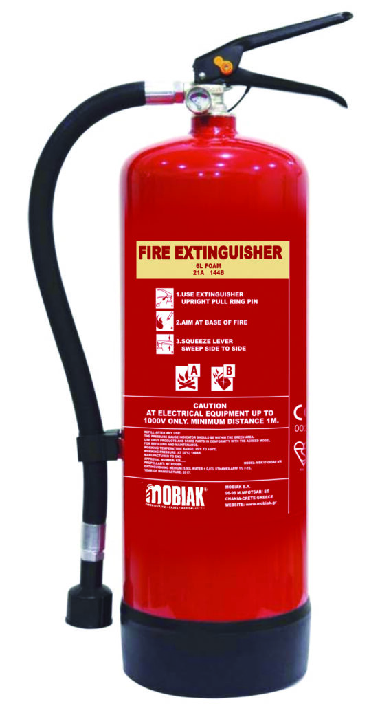 Fire Extinguisher 6lt Foam Bsi Kitemark ДЕНИ ФАЙЕР ООД 